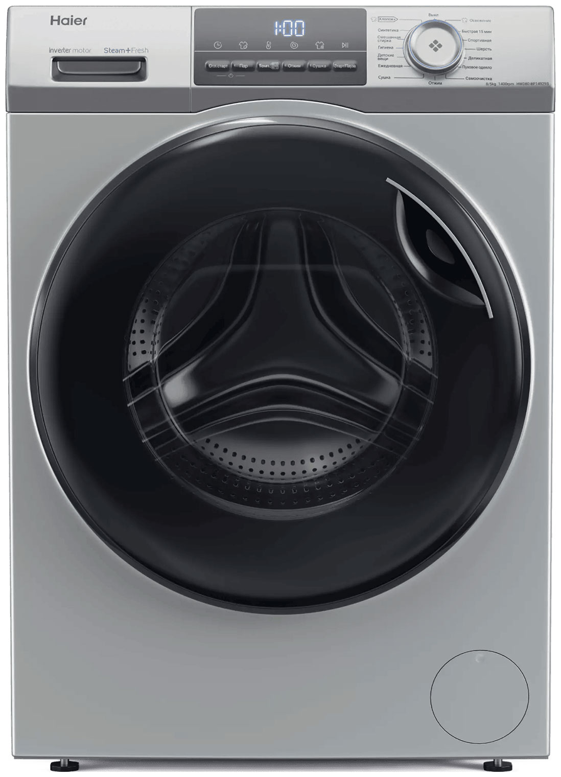 Изображение товара Стиральная машина с сушкой Haier HWD80-BP14929S