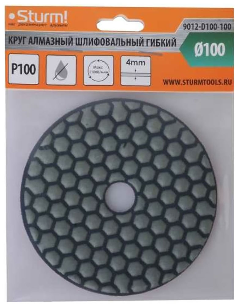 Изображение товара Круг шлифовальный гибкий Sturm! 100 мм, P100, сухое шлифование, 1 шт. (9012-D100-100)