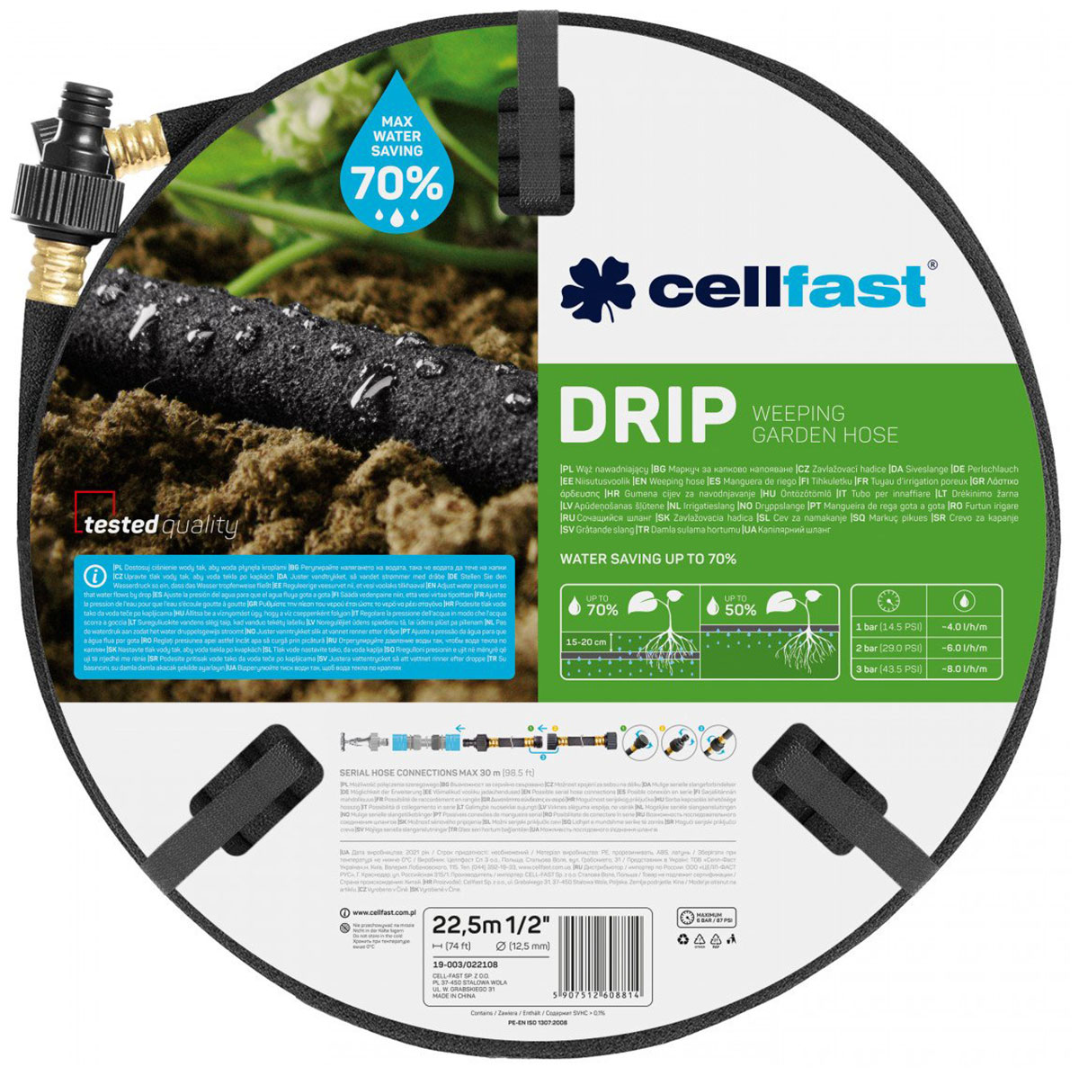 Сочащийся шланг Cellfast DRIP, 1/2, 22.5 м (19-003) Сочащийся шланг Cellfast DRIP, 1/2, 22.5 м (19-003)