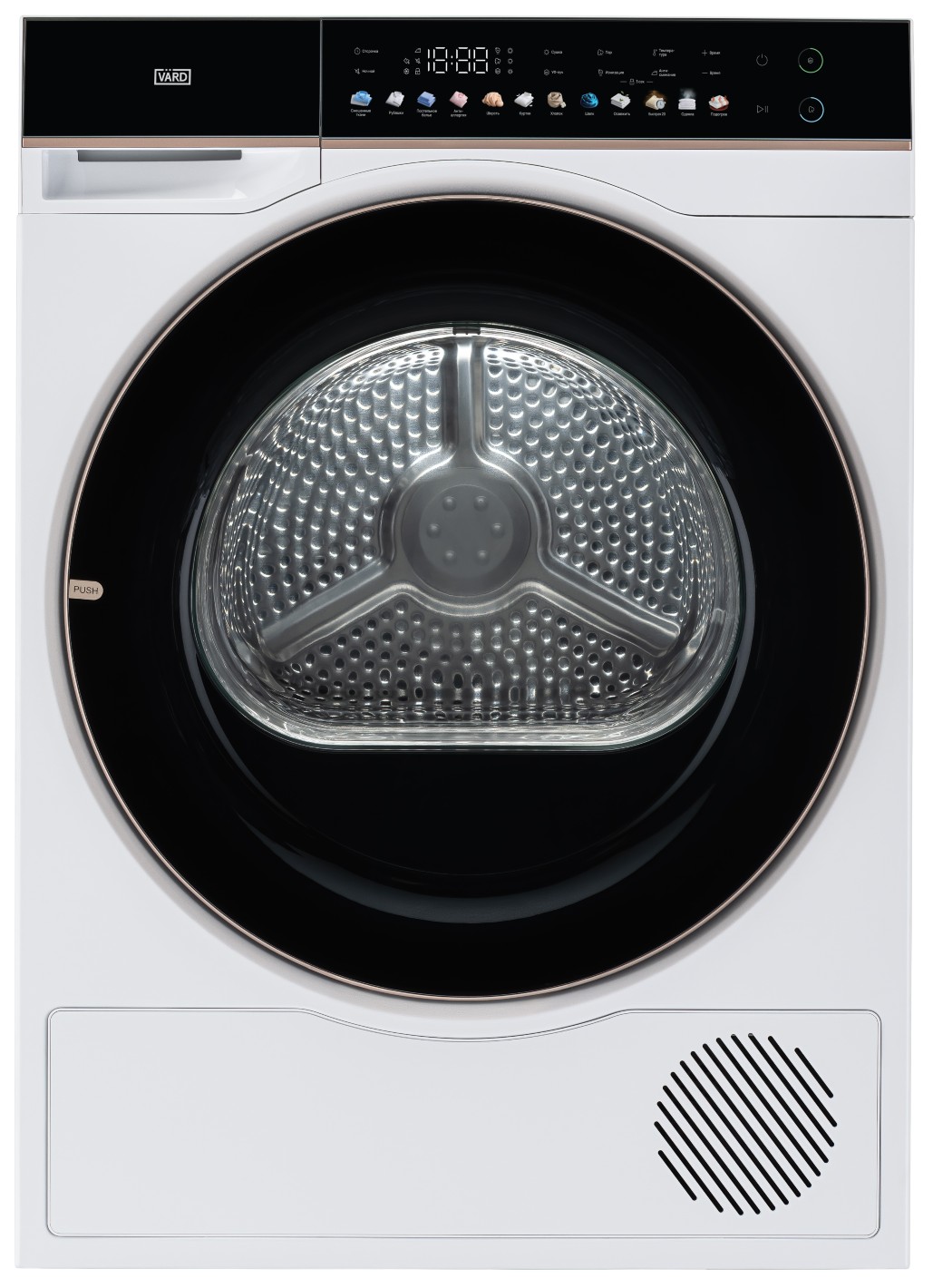 Изображение товара Сушильная машина с тепловым насосом Vard VTH61 10 кг белая