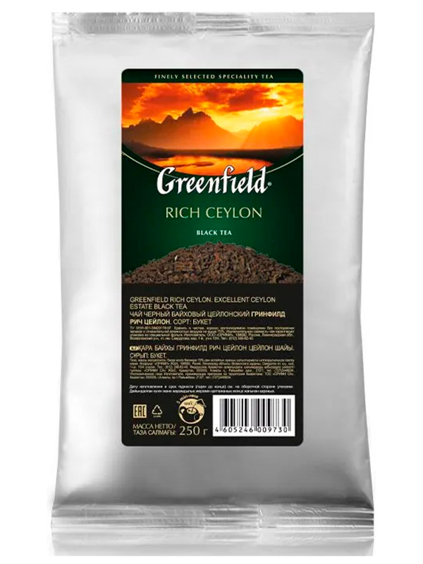 Изображение товара Чай черный листовой Greenfield Рич Цейлон (250 г, м/у ХРК)