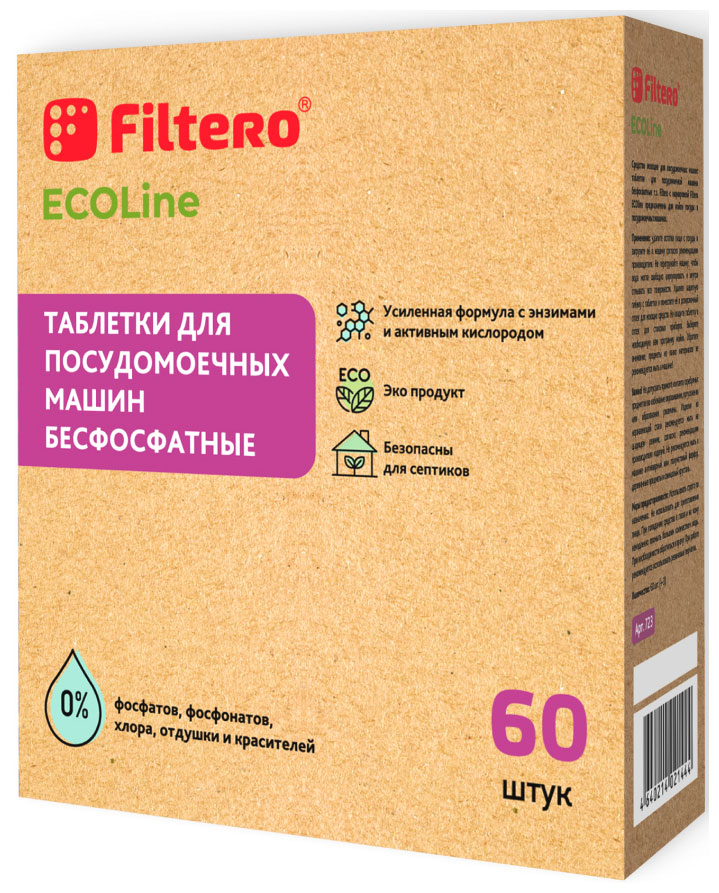 Изображение товара Бесфосфатные таблетки для посудомоечной машины Filtero ECOline 60 шт