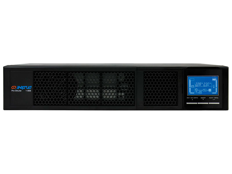 Изображение товара Источник бесперебойного питания Энергия Pro Online 1000 Rack Tower 230В 24В