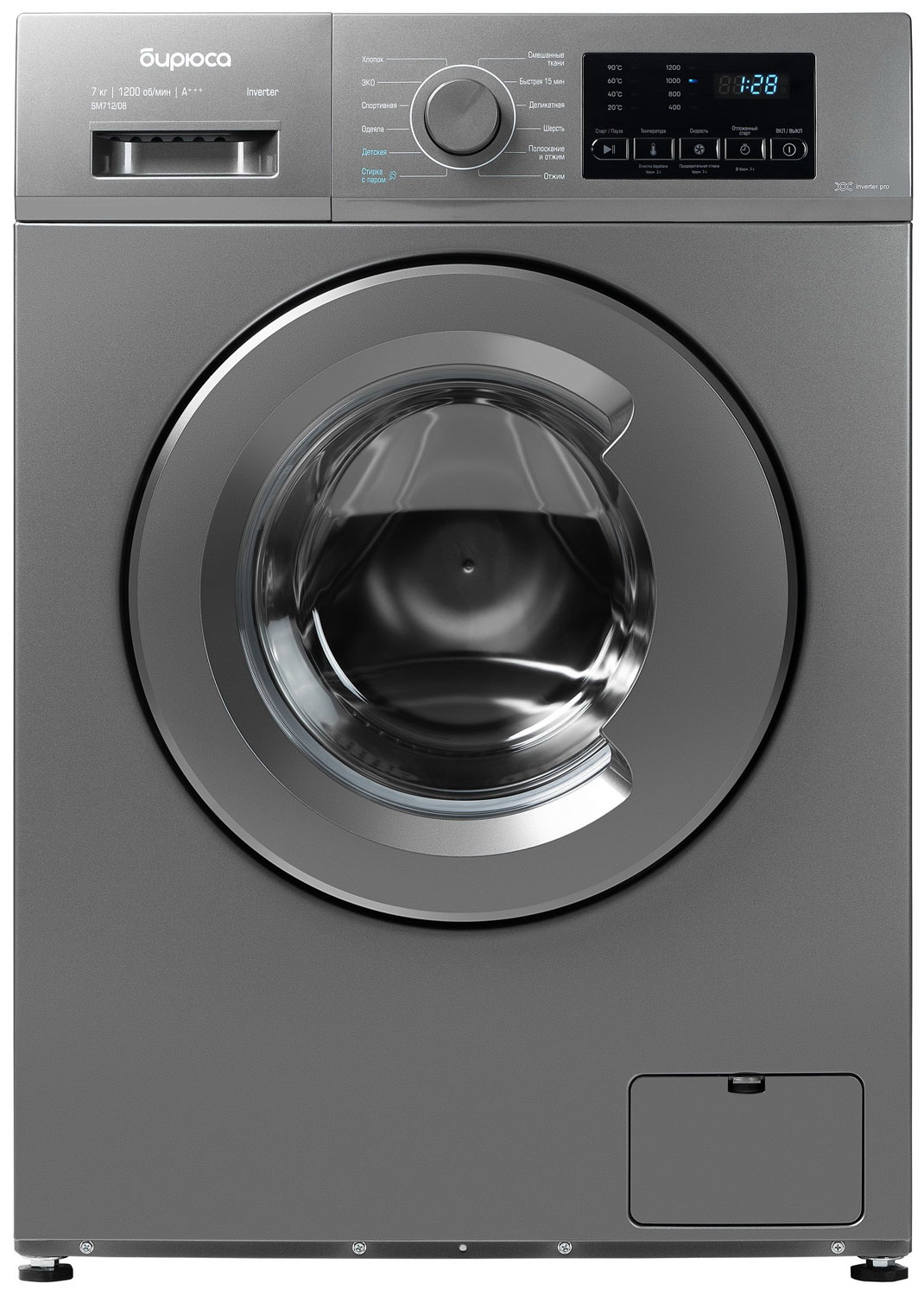 Стиральная машина Бирюса WM-SM712/08 M