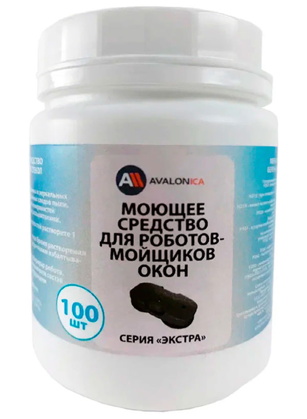 

Концентрированное моющее дезинфицирующее средство для роботов стекломоев Avalonica 100 шт./уп. (AVA PAV21)