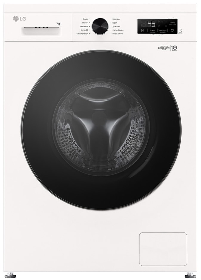 Изображение товара Стиральная машина LG F2Y1HS5W с функцией пара и 6 движений заботы узкая