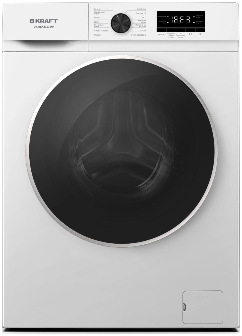 

Стиральная машина Kraft KF-MBDS8147W, Белый