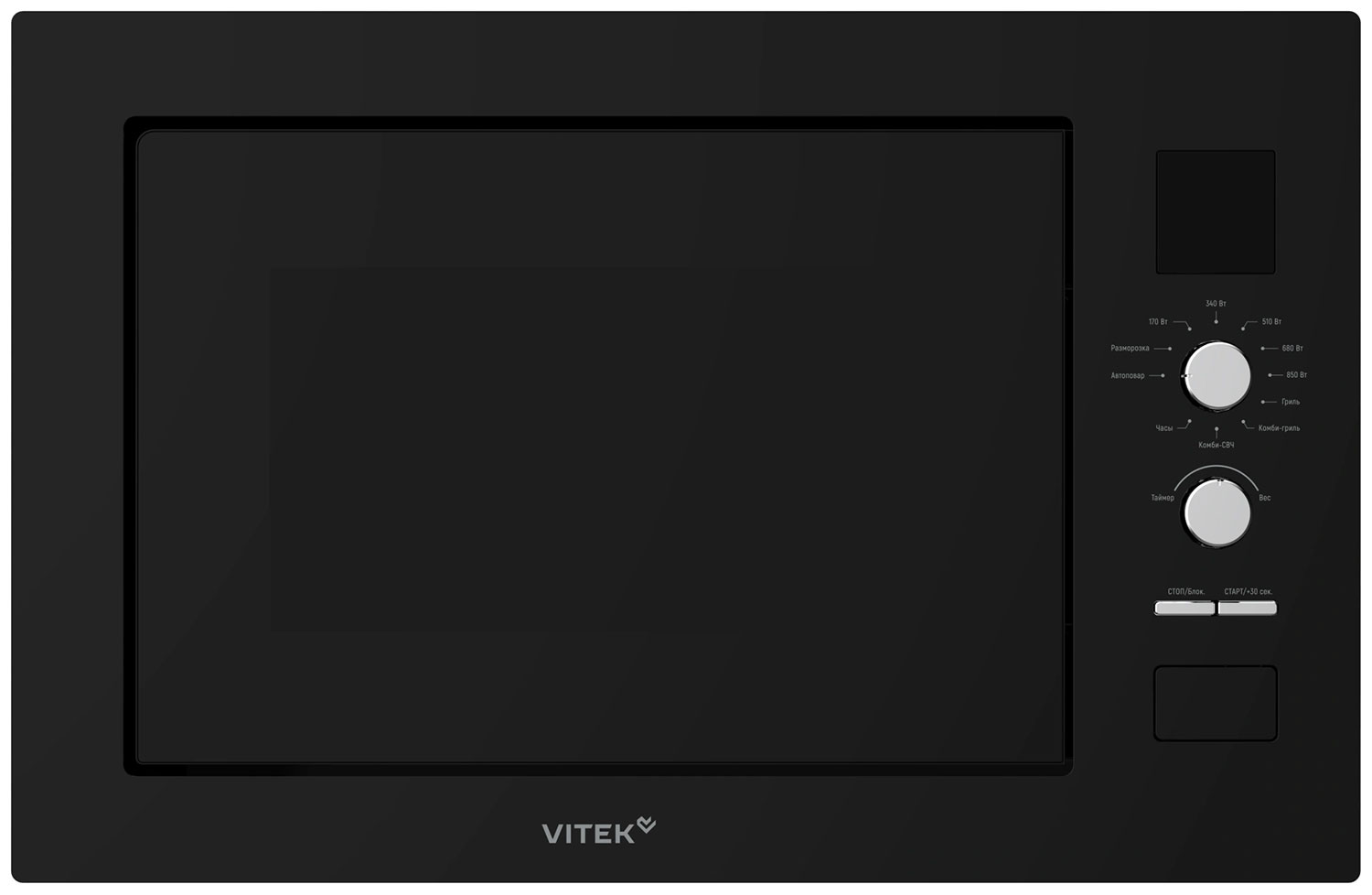 

Встраиваемая микроволновая печь СВЧ Vitek VBMW 2540 BG, Черный