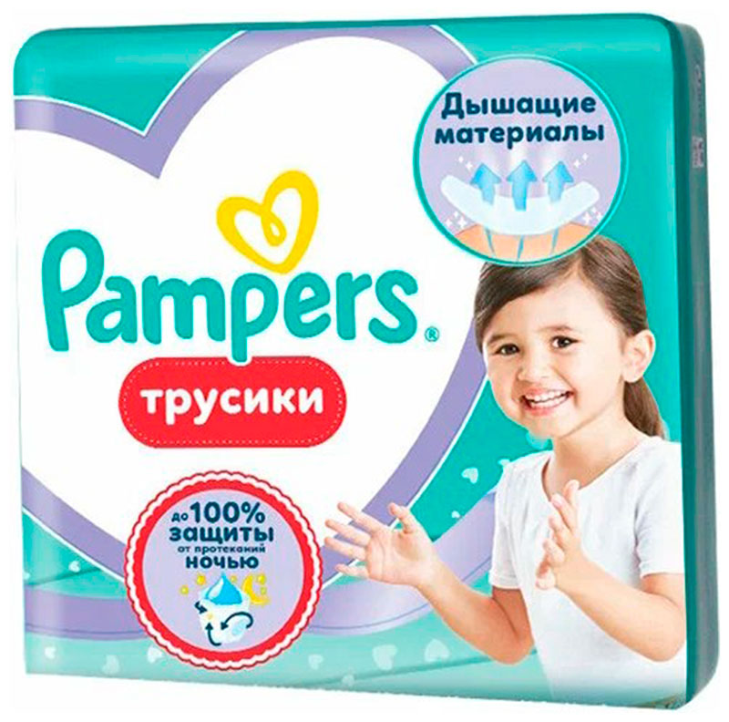 Изображение товара Трусики-подгузники Pampers детские одноразовые, Pants для мальчиков и девочек Size 8, Джамбо, 30 шт