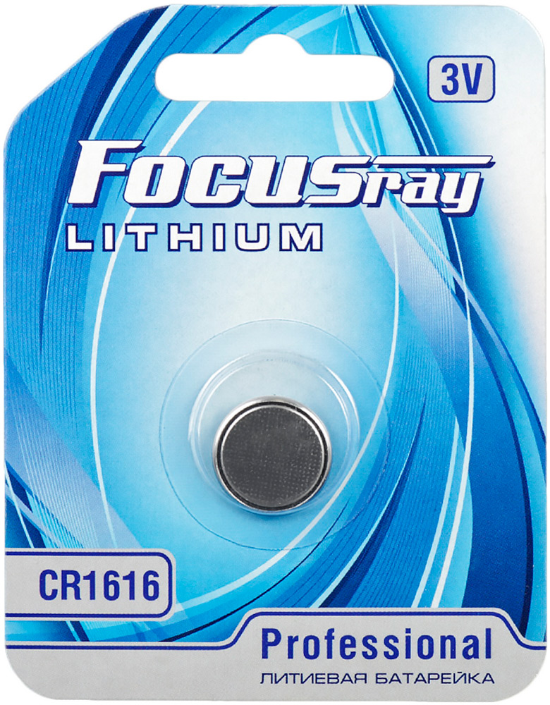 Изображение товара Батарейки FOCUSray CR1616 3 В для часов и гаджетов Изображение товара Батарейки FOCUSray CR1616 3 В для часов и гаджетов