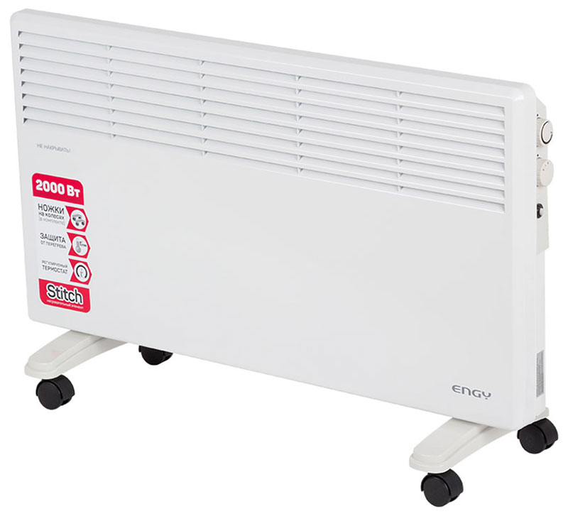 Изображение товара Конвектор Engy EN-2000 010553 для обогрева помещений до 25 м2