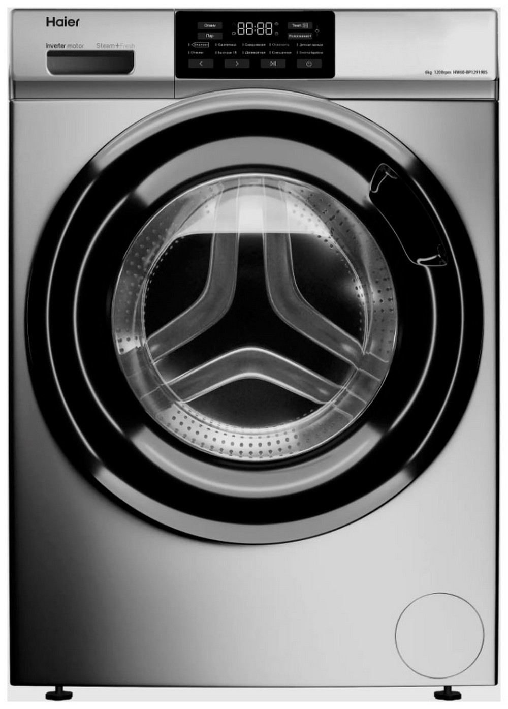 Изображение товара Стиральная машина Haier HW60-BP12919BS фронтальная 6 кг инвертор пар USB