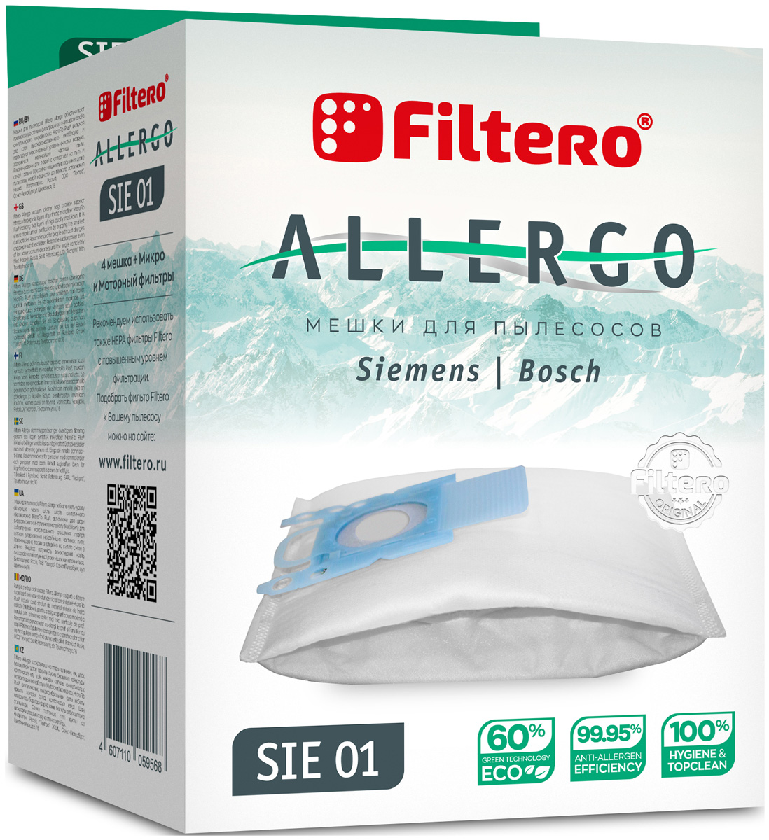 Пылесборники Filtero SIE 01 Allergo 4 шт. + моторный фильтр и микрофильтр пылесборники filtero sie 01 standard двухслойные 5пылесбор фильтр