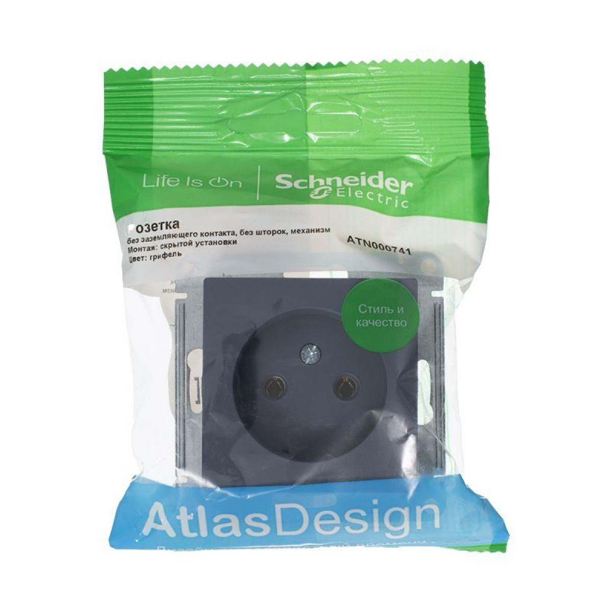 Изображение товара Розетка Systeme Electric AtlasDesign 16A IP20 без заземления и шторок, скрытый монтаж