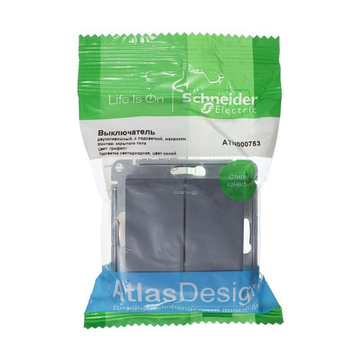 Изображение товара Выключатель 2-кл. с подсветкой AtlasDesign 10А IP20