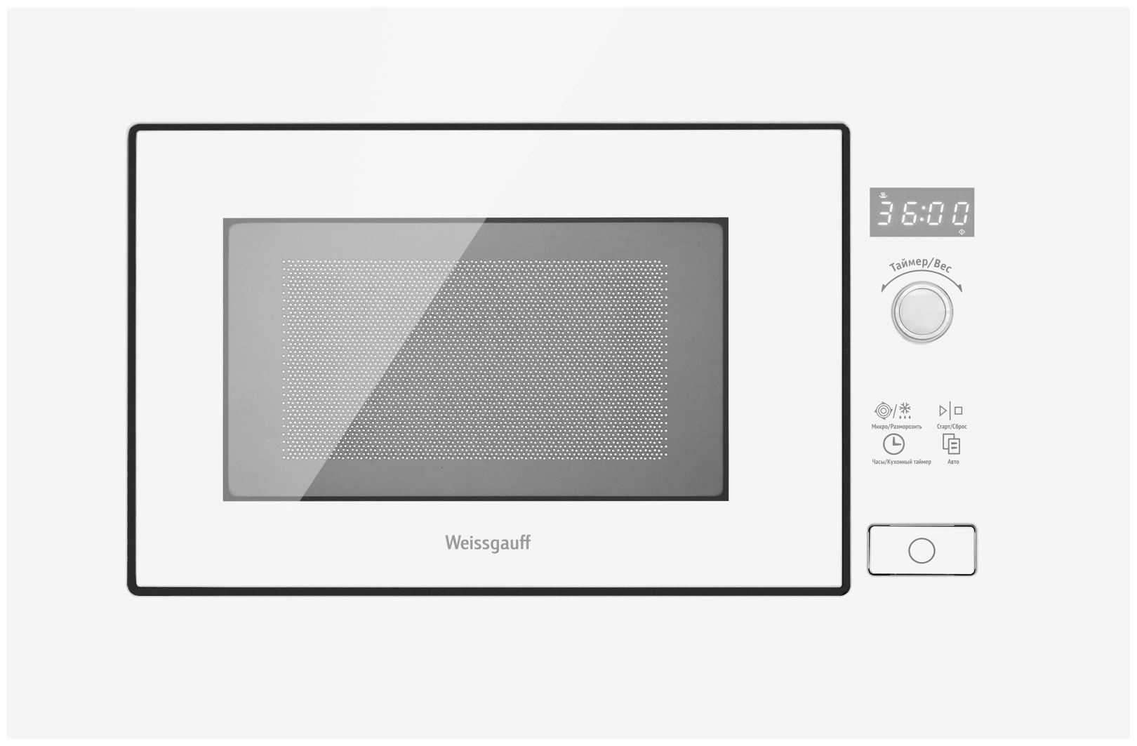 Изображение товара Встраиваемая микроволновая печь Weissgauff HMT-202 20 л электронное управление
