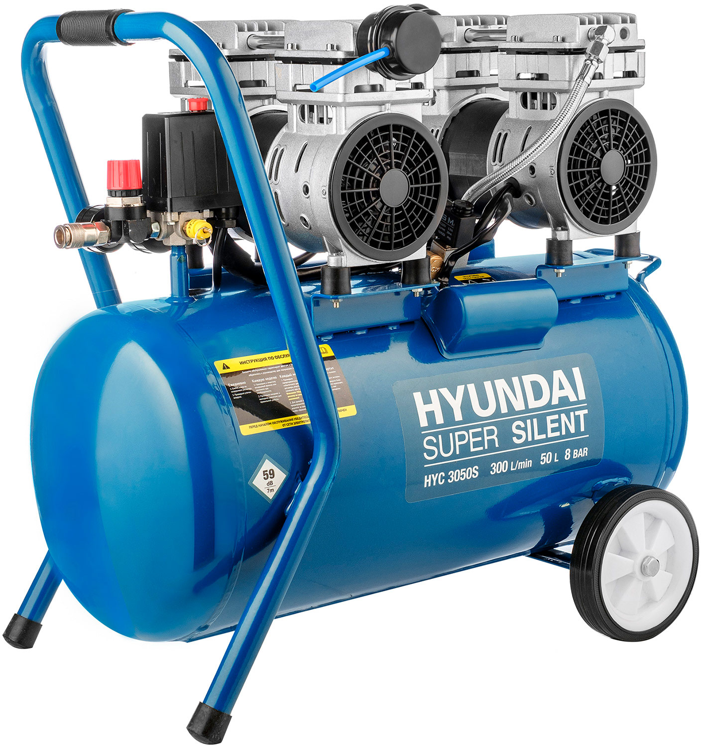 Изображение товара Компрессор Hyundai HYC 3050S мощностью 2000 Вт и объемом 50 л