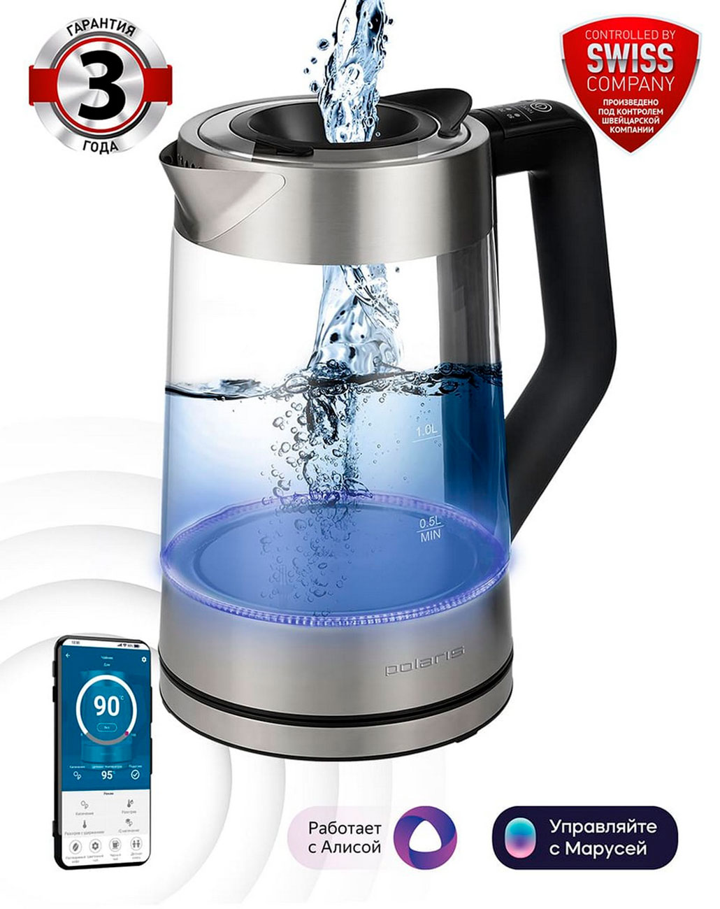 Изображение товара Электрический чайник Polaris PWK 1725CGLD WIFI IQ Home с управлением через Wi-Fi и технологией WATE