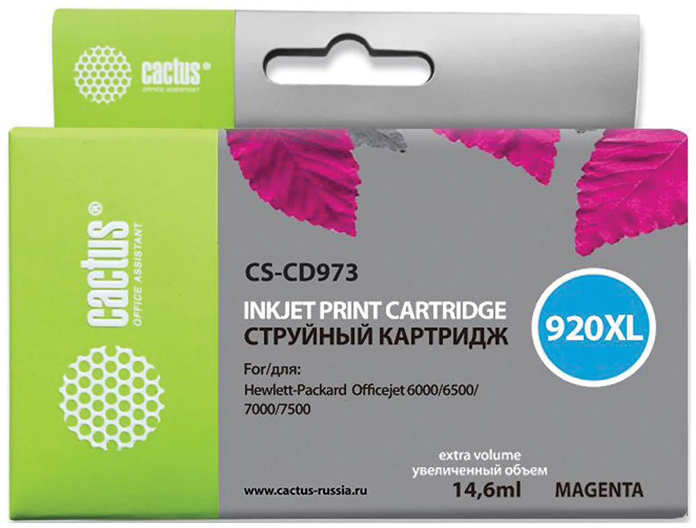 

Картридж струйный Cactus CS-CD973 для HP Officejet 6000/6500/7000, пурпурный