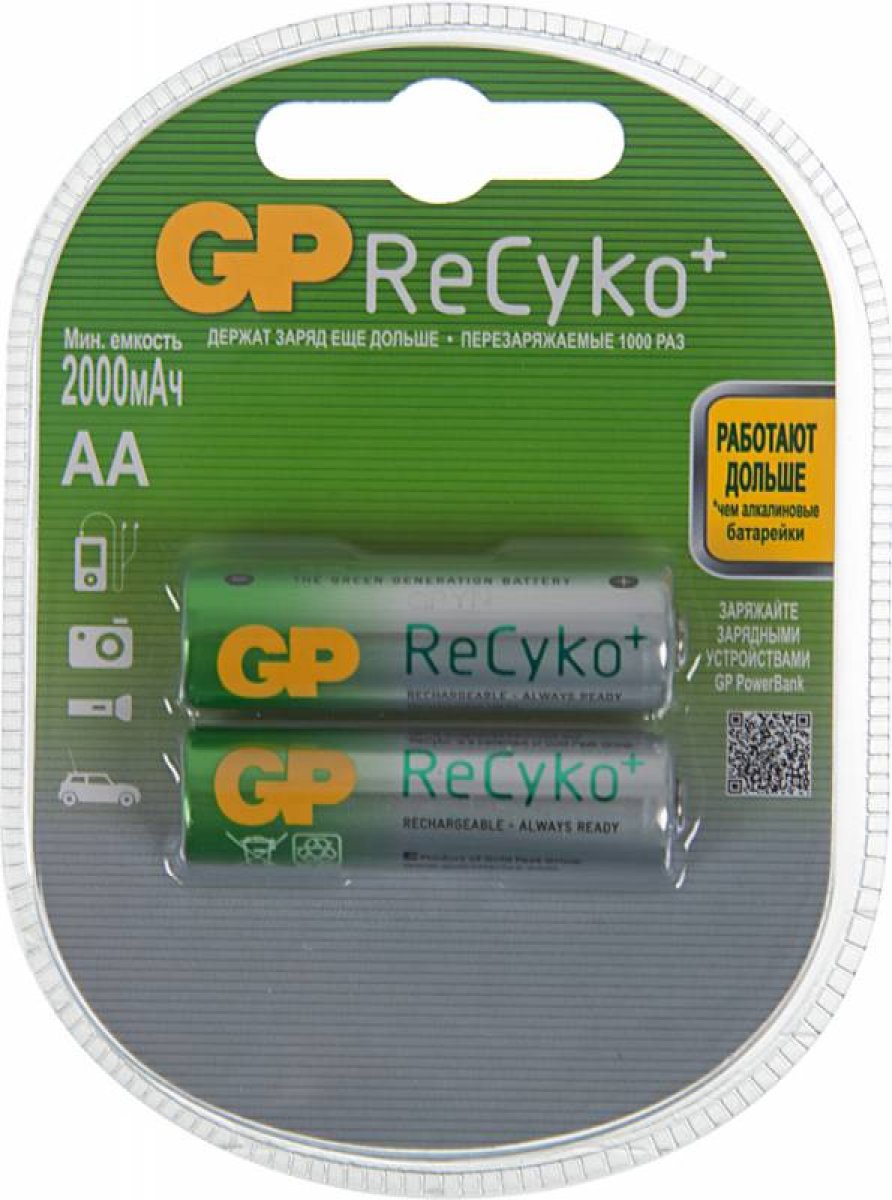 Изображение товара Аккумуляторы GP Recyko 210AAHCB NiMH 2000mAh комплект из 2 шт