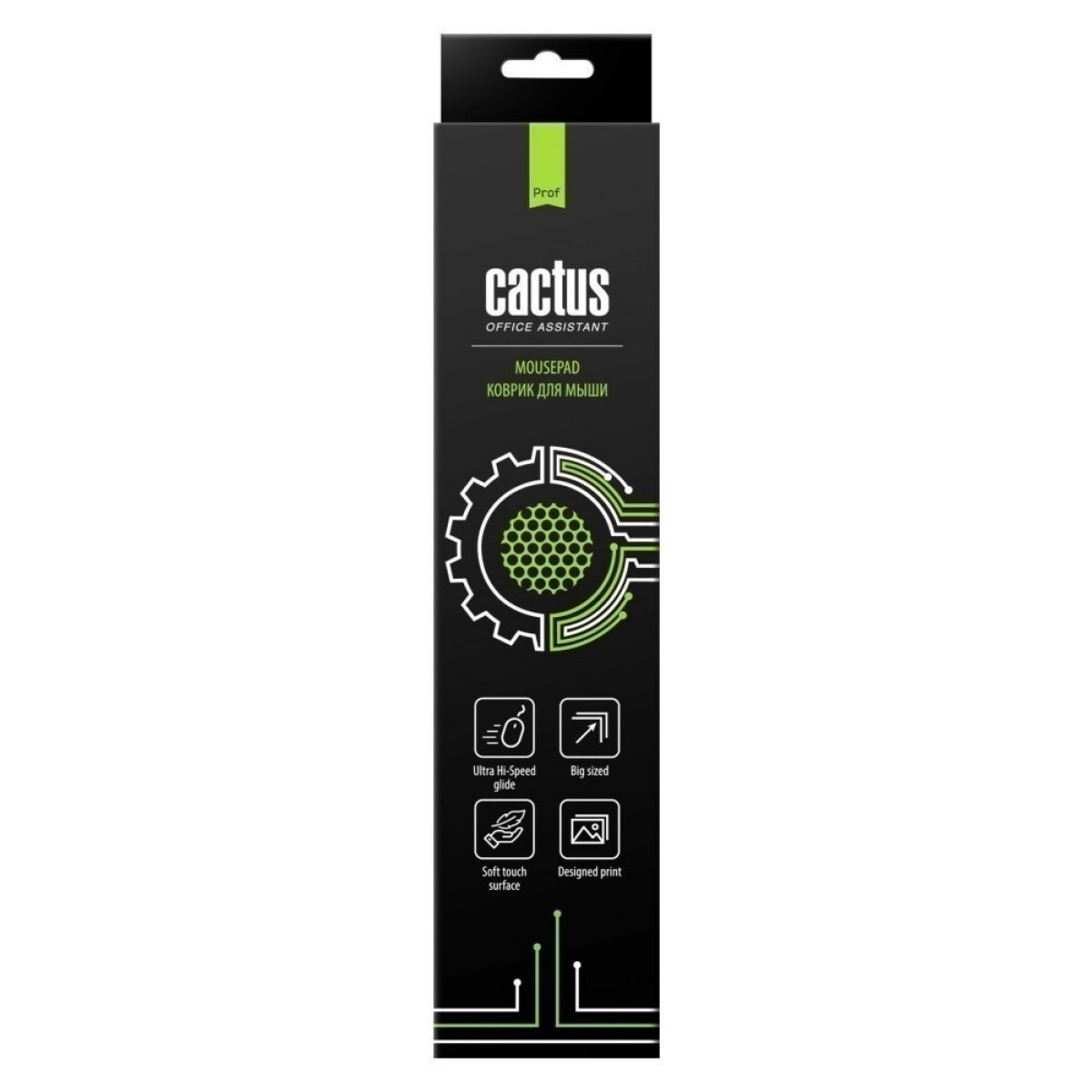 Изображение товара Коврик для мышек Cactus XXL Fire Dragon 900x400x3 мм нескользящее