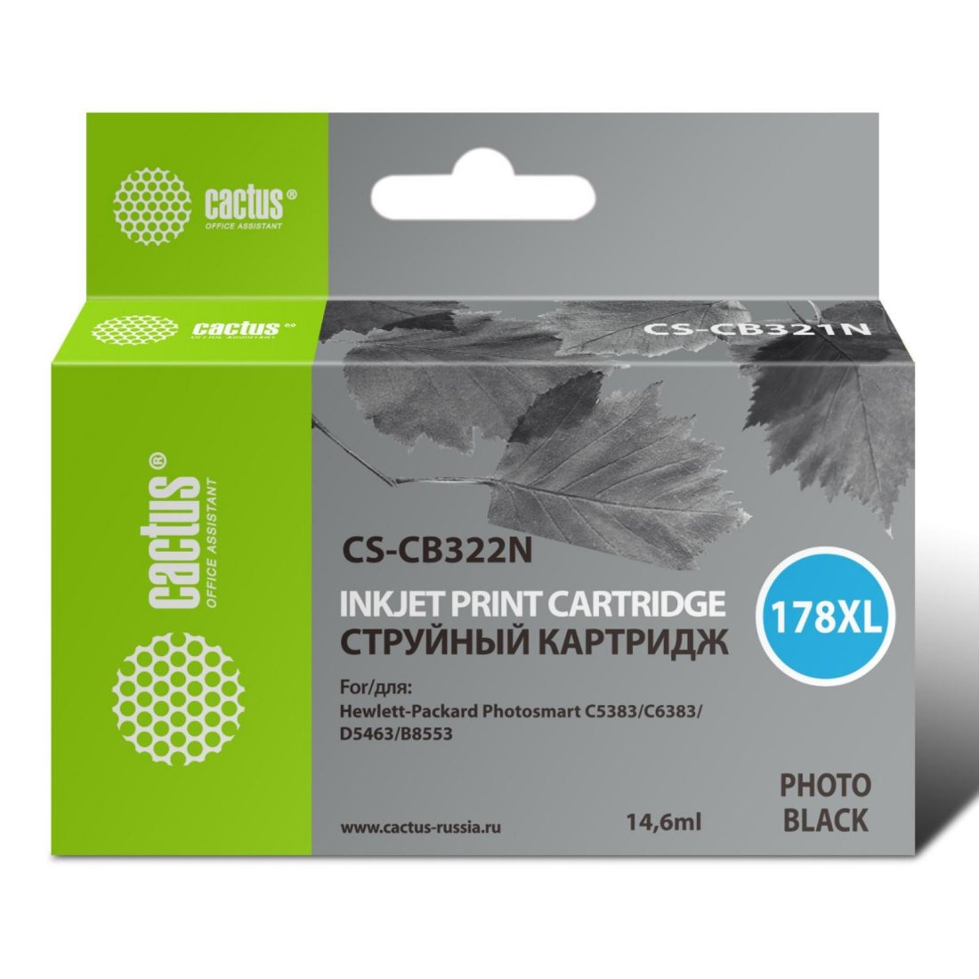 Изображение товара Картридж струйный Cactus CS-CB322N 14.6 мл черный для HP