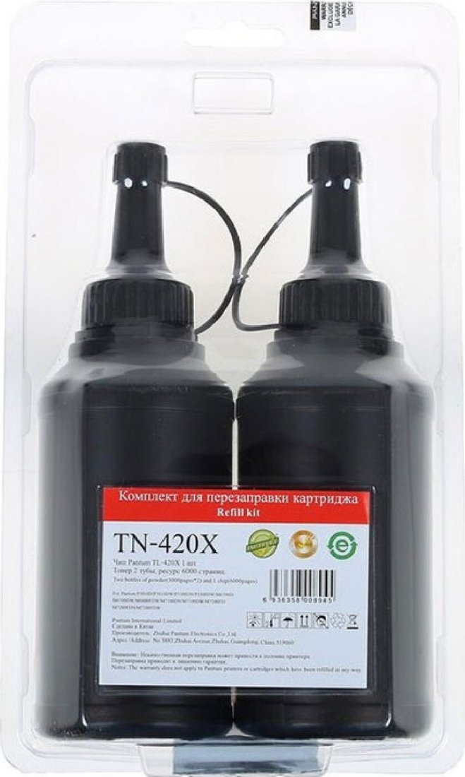 Изображение товара Тонер Pantum TN-420X черный для серии P3010/M6700/M6800/ P3300/M7100/M7200/M7300 с чипом