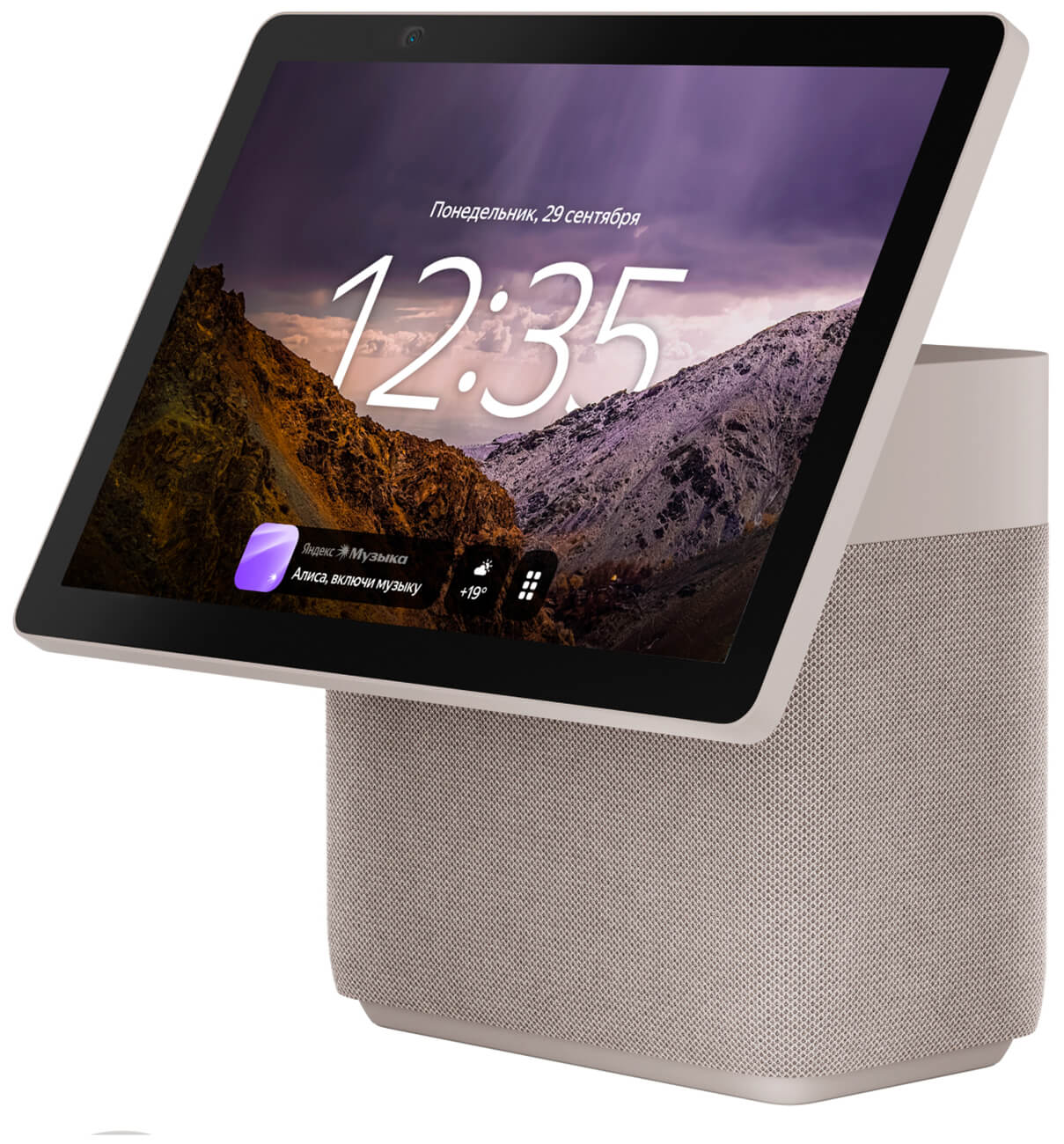 Изображение товара Яндекс Станция Дуо Макс с Zigbee 10.5 дисплей мощный звук и управление умным домом