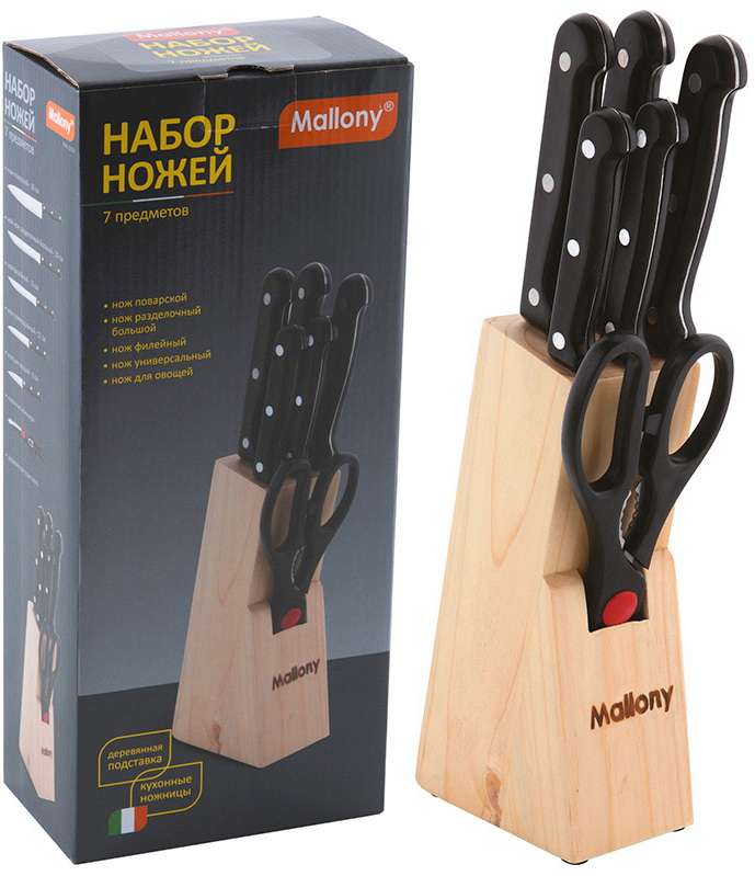 Изображение товара Набор кухонных ножей Mallony MAL-S01B 7 предметов для кухни