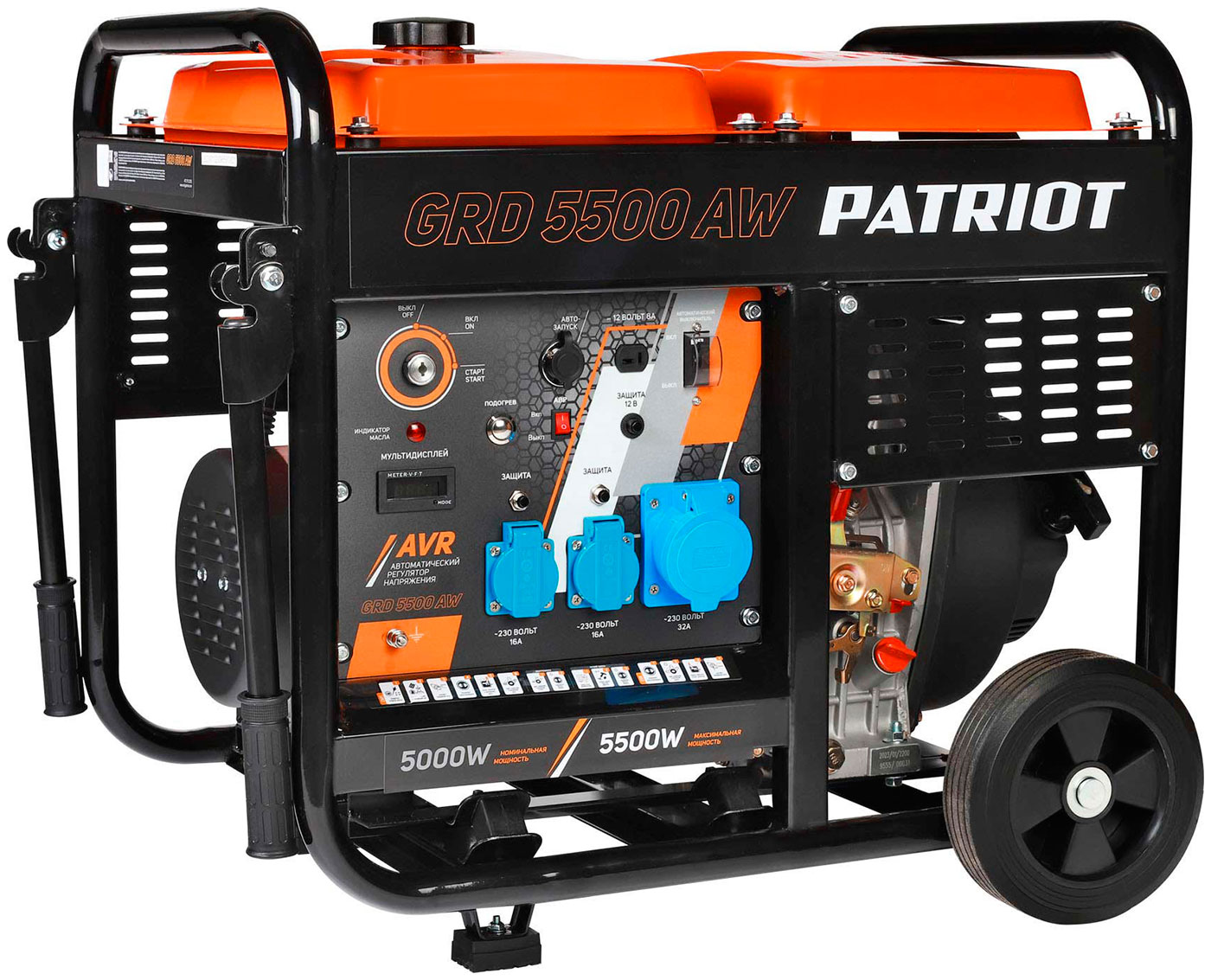 Генератор дизельный Patriot GRD 5500 AW Генератор дизельный Patriot GRD 5500 AW