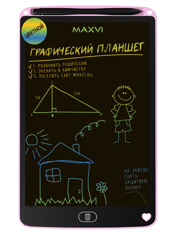 Изображение товара Цветной графический планшет Maxvi MGT-02С pink для заметок и рисования