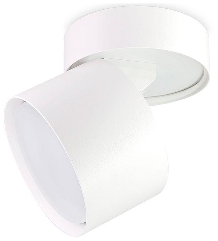 Изображение товара Современный точечный светильник Ambrella Light Techno Spot TA1404 с белым корпусом