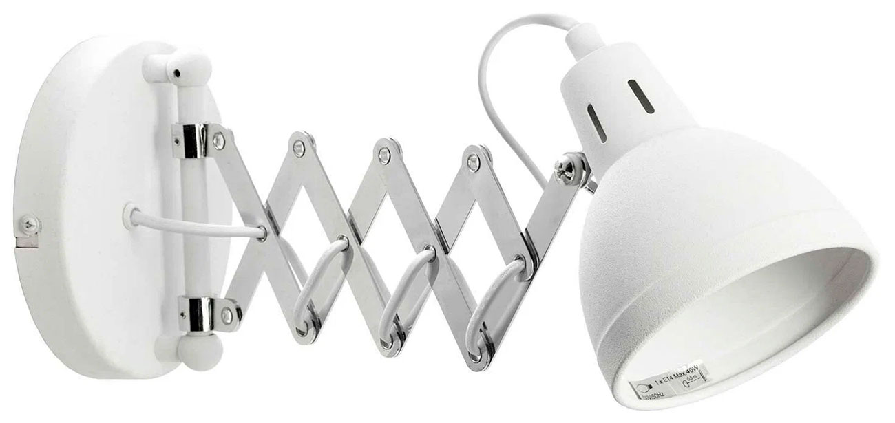 Изображение товара Спот Lussole Loft Koyukuk (LSP-8048)