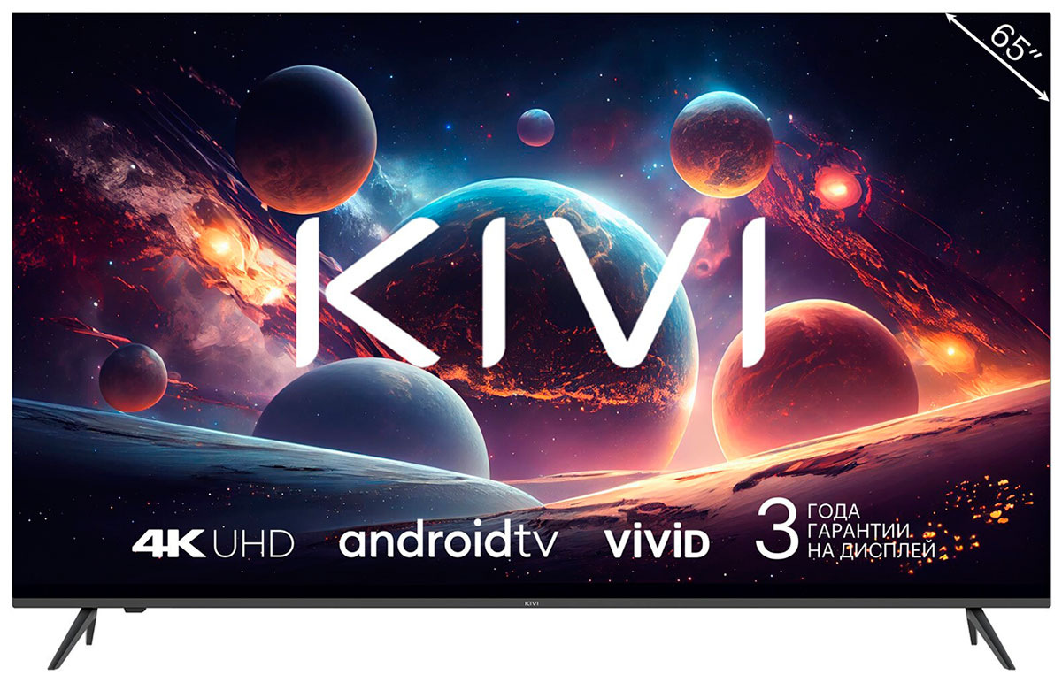 Телевизор Kivi M65UD70B Телевизор Kivi M65UD70B