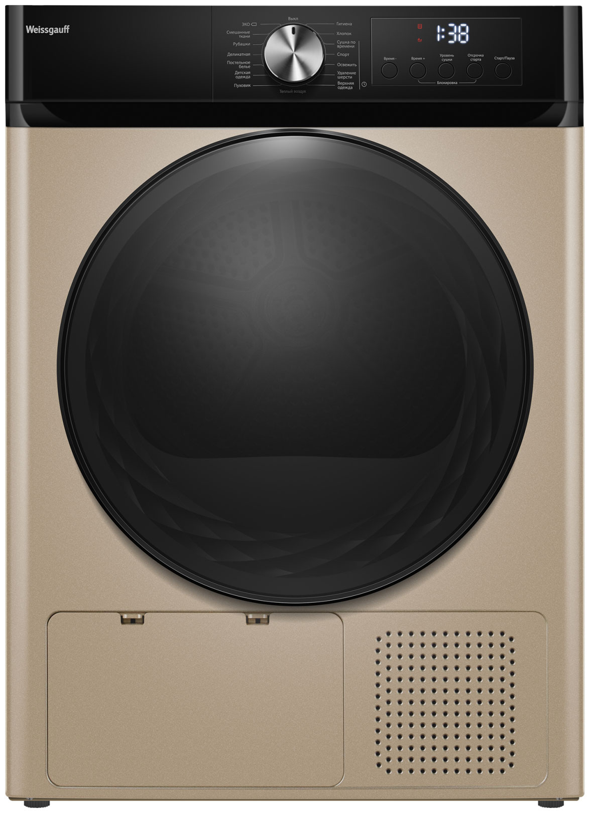 Изображение товара Сушильная машина Weissgauff WD 6010 Heat Pump Champagne