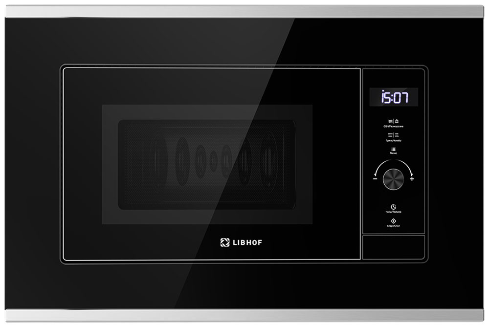 Изображение товара Встраиваемая микроволновая печь Libhof MWB-5220 с функцией гриля