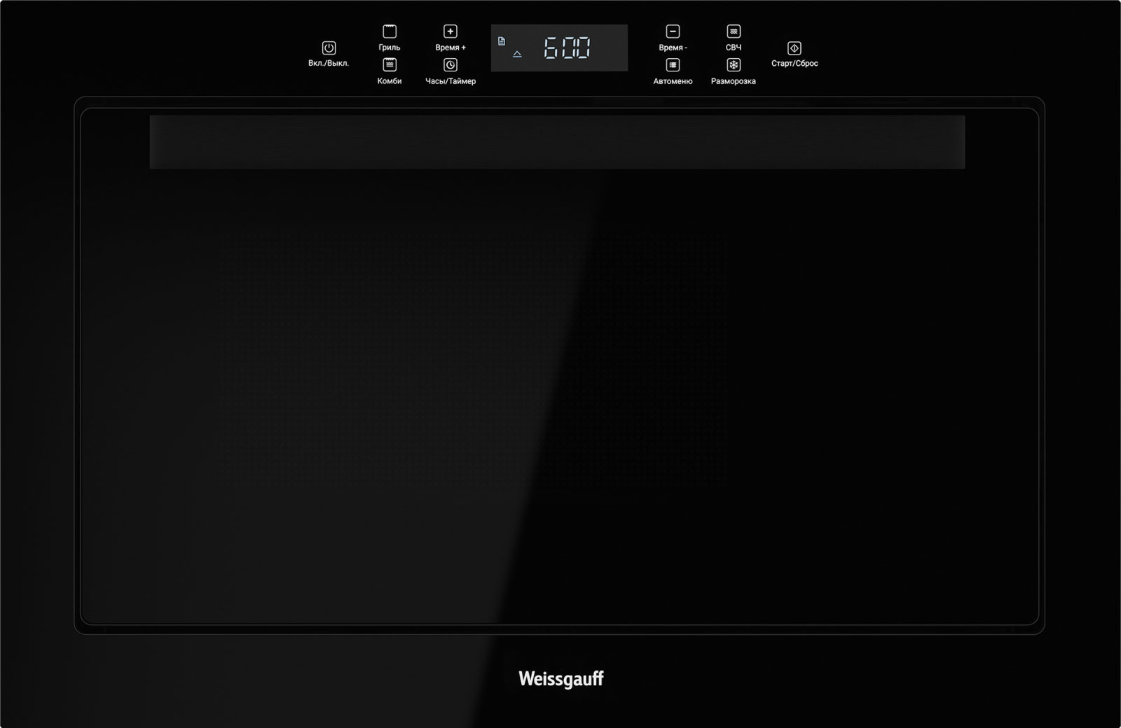 Изображение товара Встраиваемая микроволновая печь Weissgauff HMT-256 TSB 25 л с грилем и дисплеем