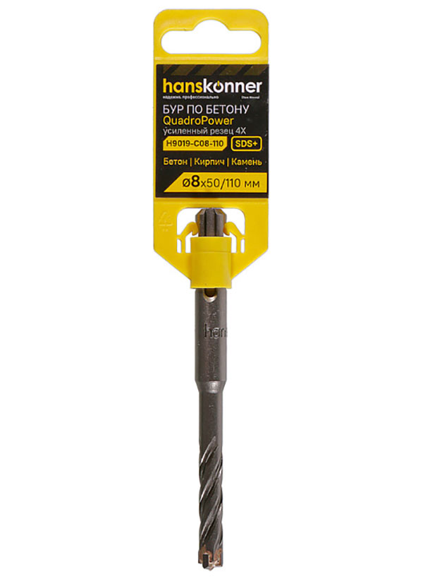 Изображение товара Бур Hanskonner SDS+, QUADRO POWER, крестовой резец, спираль S4 (H9019-C08-110)