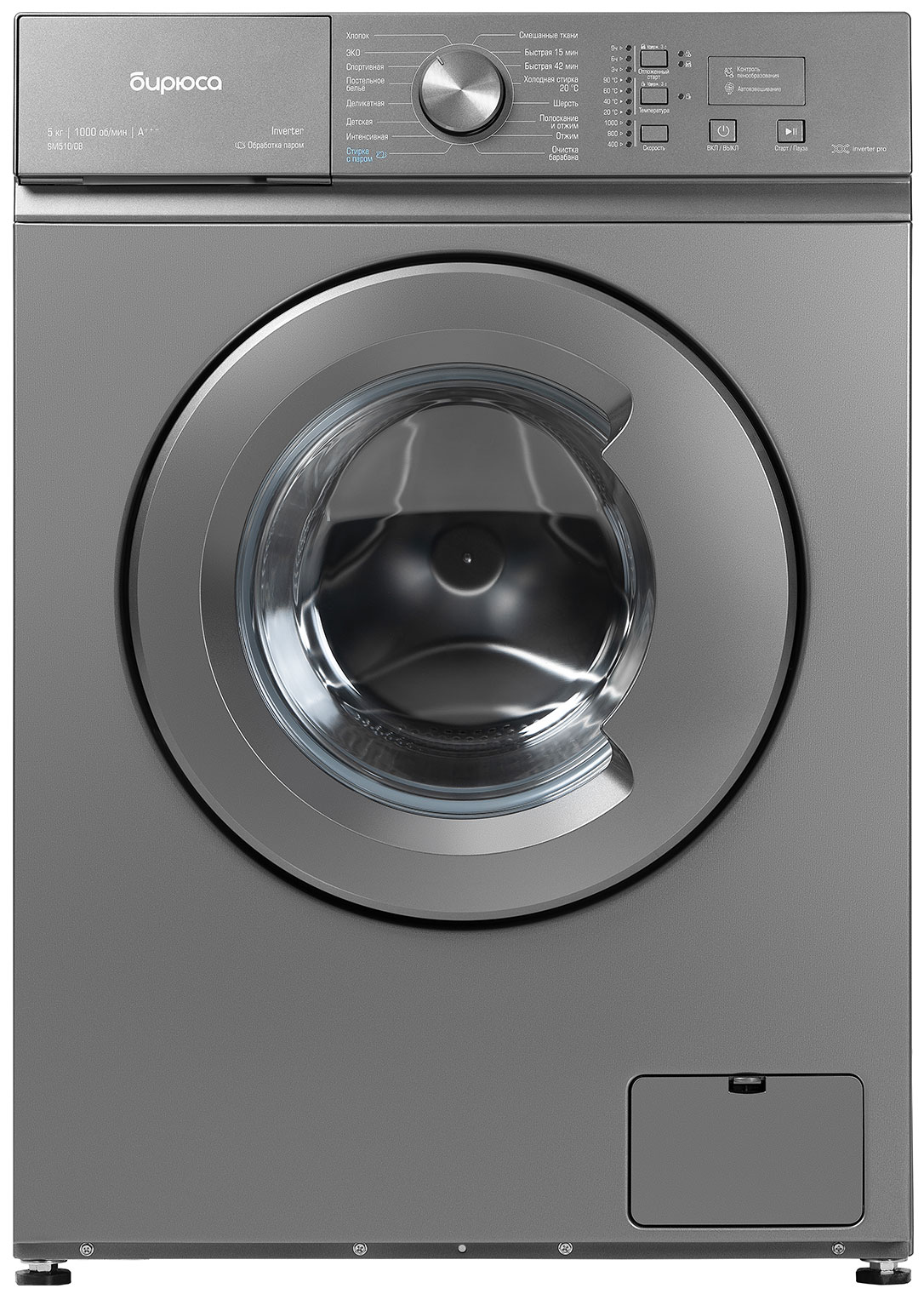 Стиральная машина Бирюса WM-SM510/08 M