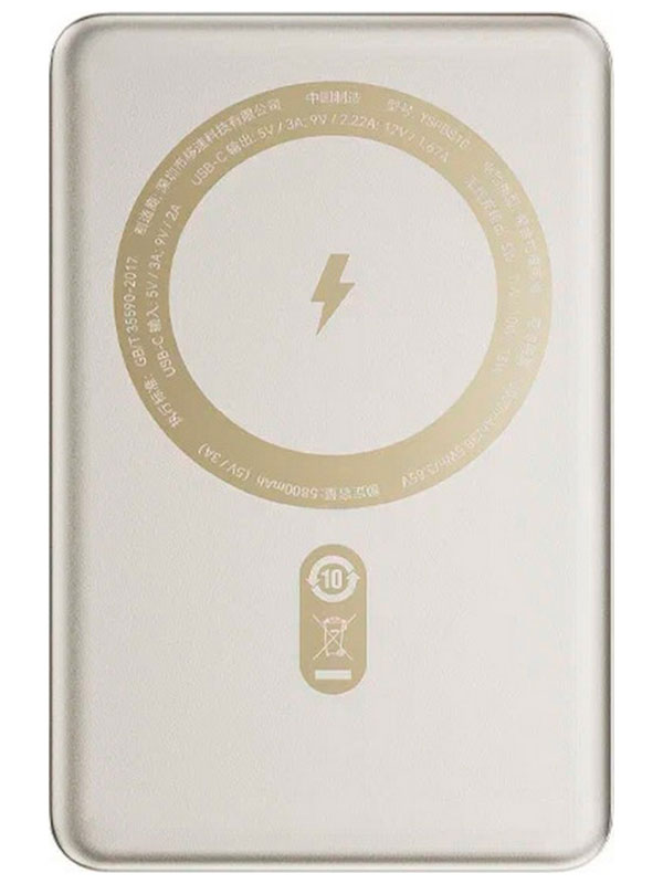 Изображение товара Внешний аккумулятор Movespeed Power Bank 10000mAh MagSafe USB-C быстрая зарядка