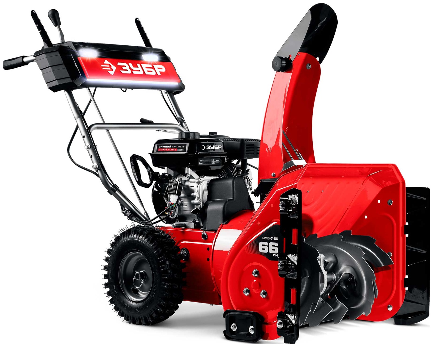 

Снегоуборочная машина Зубр СМБ-7-66