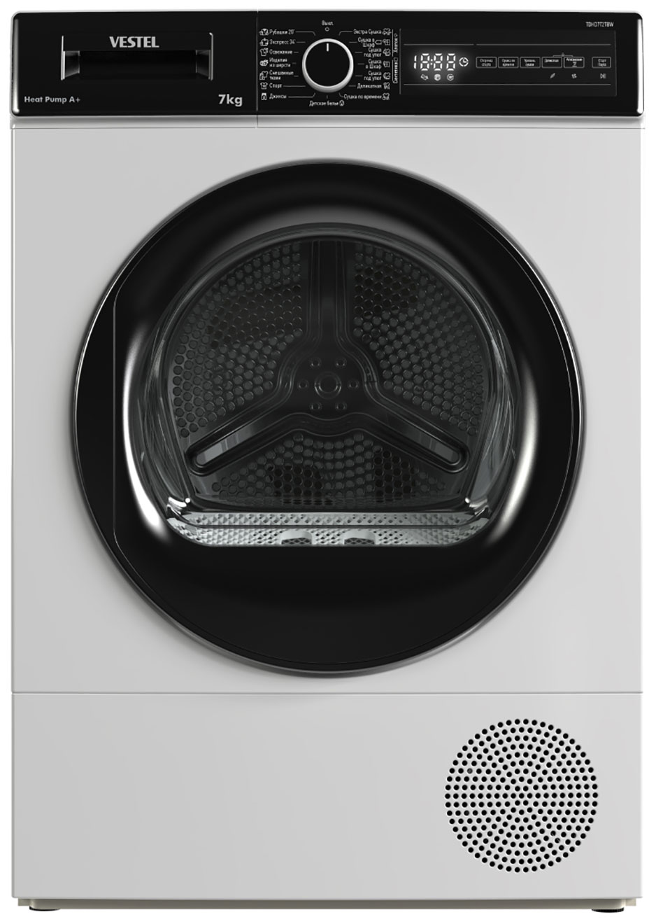 Изображение товара Сушильная машина Vestel TDHD7T2TBW с тепловым насосом, 15 программ, емкость 7 кг