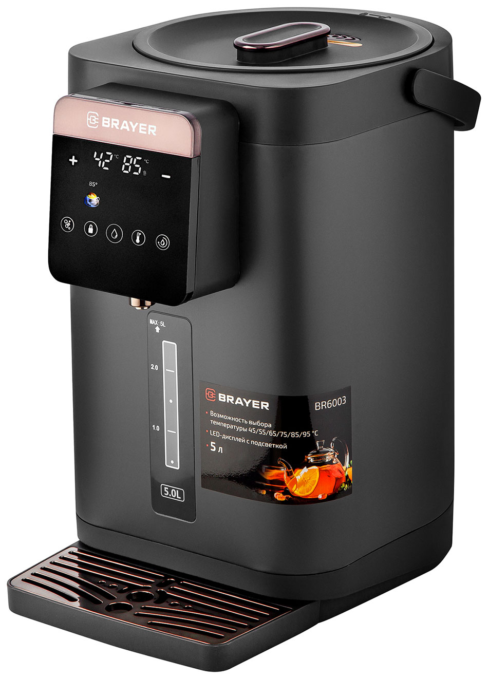 Изображение товара Термопот Brayer 6003BR