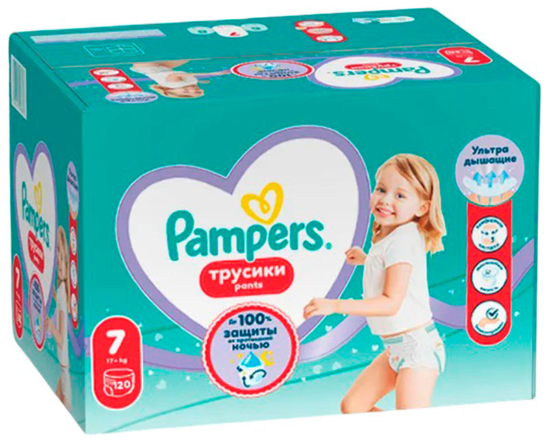 Изображение товара Трусики-подгузники Pampers Pants, детские для мальчиков и девочек, Size7, 17+кг, 120 шт