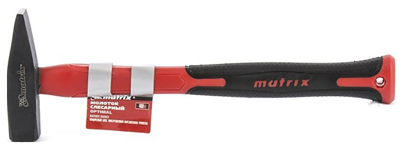 

Молоток слесарный Matrix 10368 "Optimal" 400 г, фибергласовая обрезиненная рукоятка, квадратный боек
