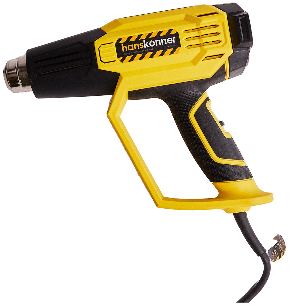 Изображение товара Мощный фен для термообработки Hanskonner HHG2023CD с системой запоминания настроек