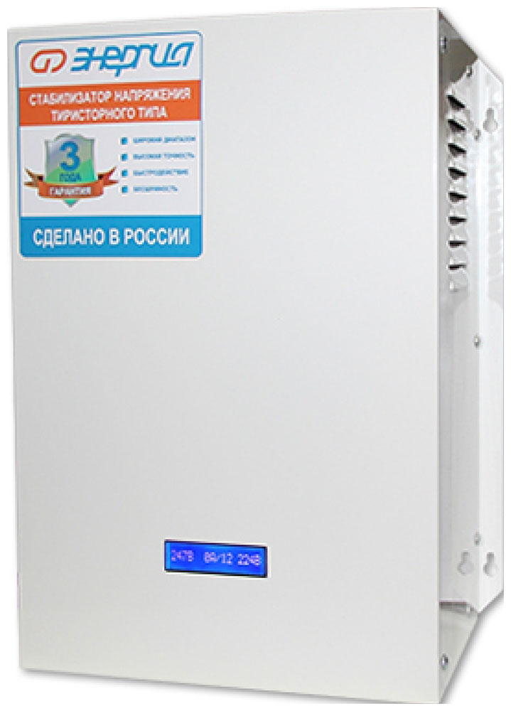 Изображение товара Стабилизатор напряжения Энергия 15 000 ВА серии Ultra