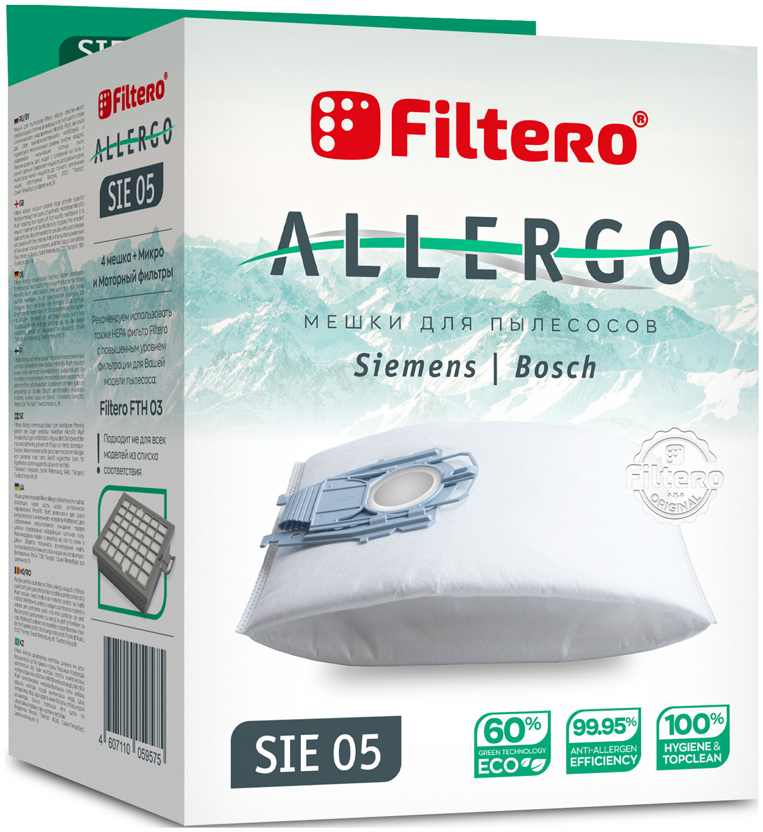 цена Пылесборники Filtero SIE 05 Allergo 4 шт. + моторный фильтр и микрофильтр