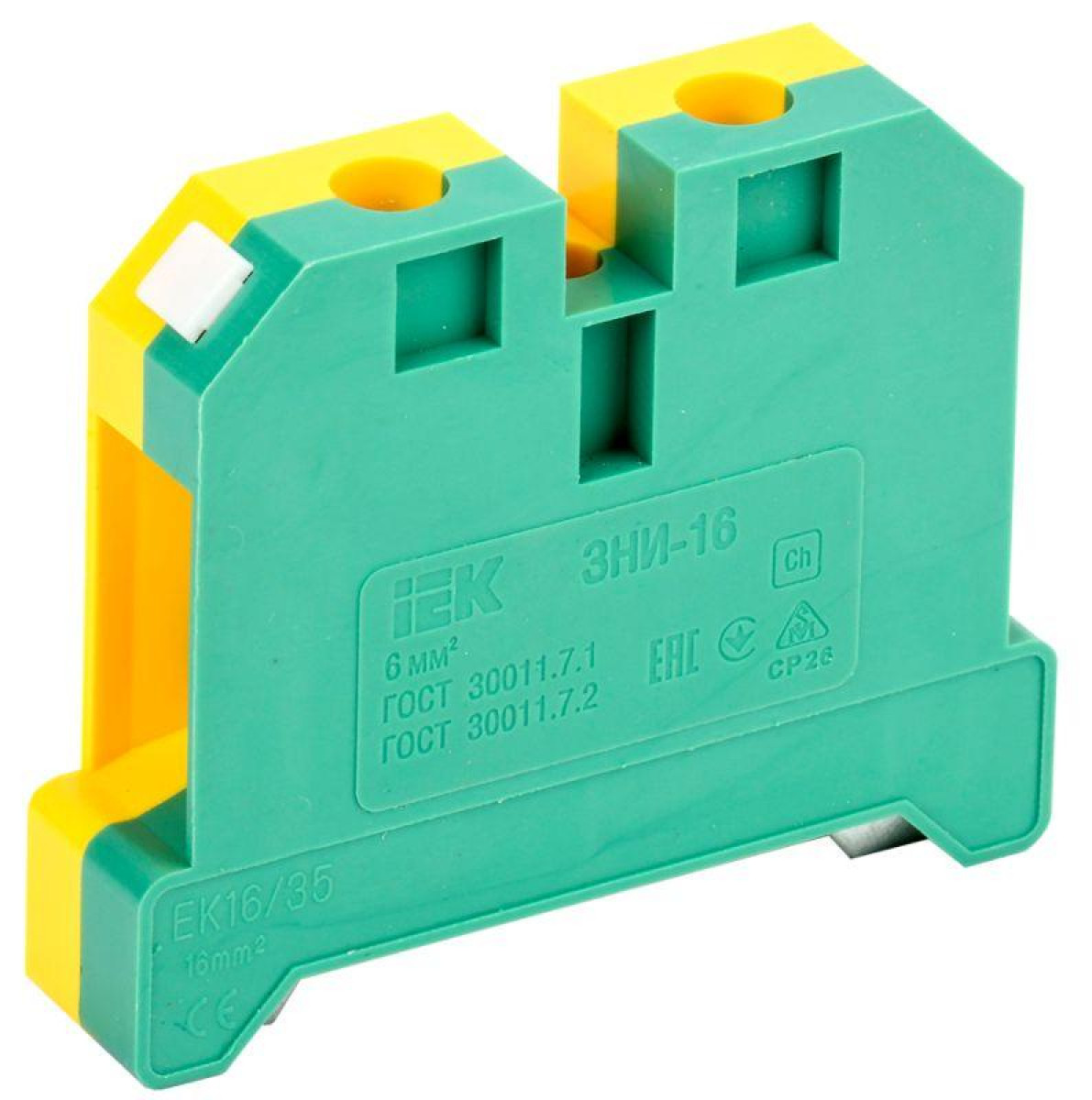Изображение товара Изделия для электромонтажа IEK Зажим наборный ЗНИ-16PEN 16кв.мм (JXB-земля)
