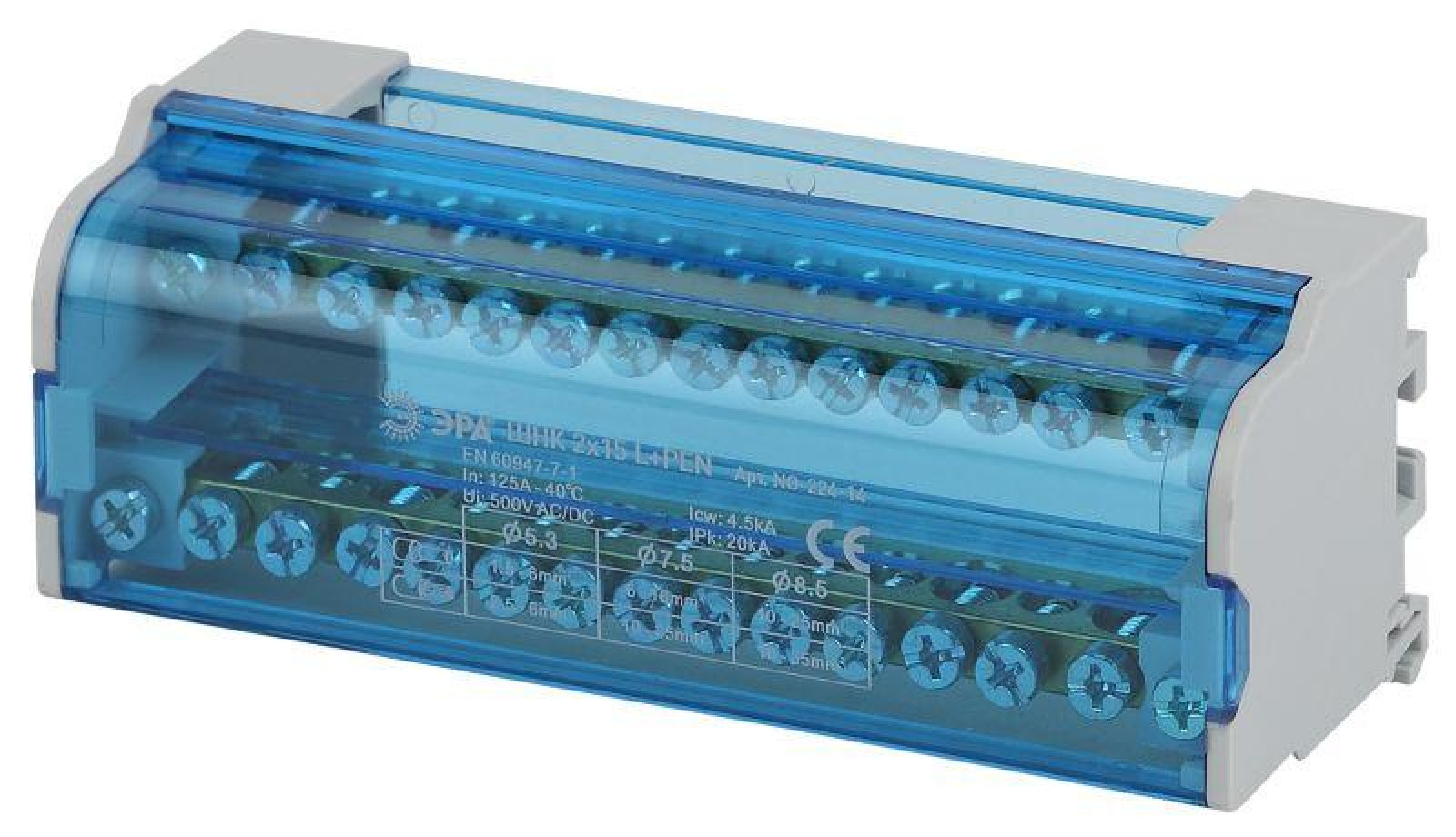 Изображение товара Высоковольтная и щитовая шина ЭРА на DIN-рейке 2х15 L+PEN NO-224-14